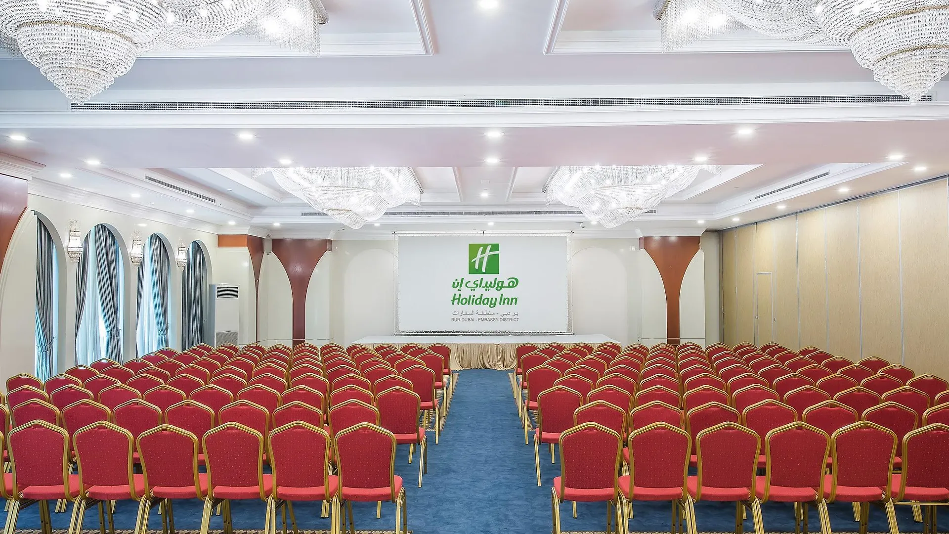 Sunday Hotel Holiday International Dubai