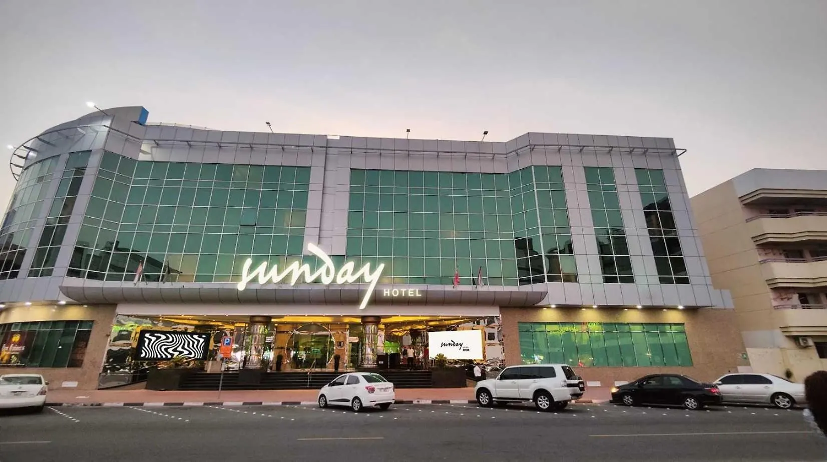 Sunday Hotel Holiday International Dubai 4*,  United Arab Emirates
