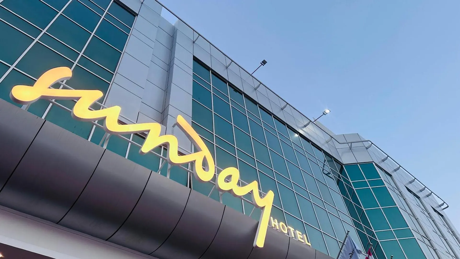 Sunday Hotel Holiday International Dubai