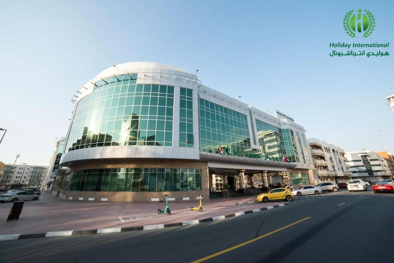 Sunday Hotel Holiday International Dubai